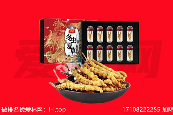 孝感市孝南回收礼品
