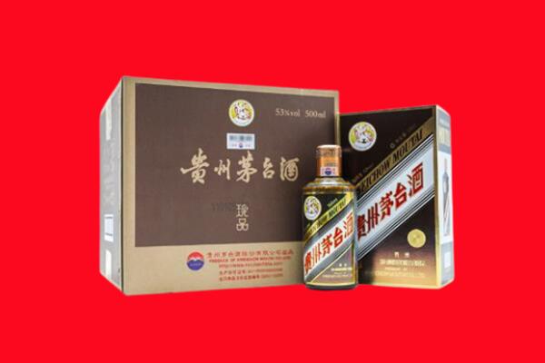 孝感市孝南回收50年茅台酒.jpg