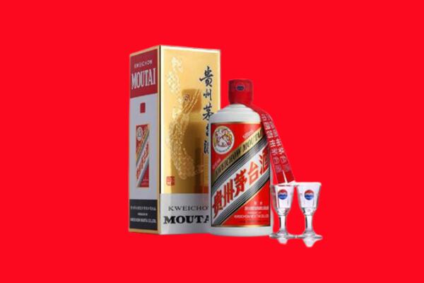 孝感市孝南回收茅台酒.jpg